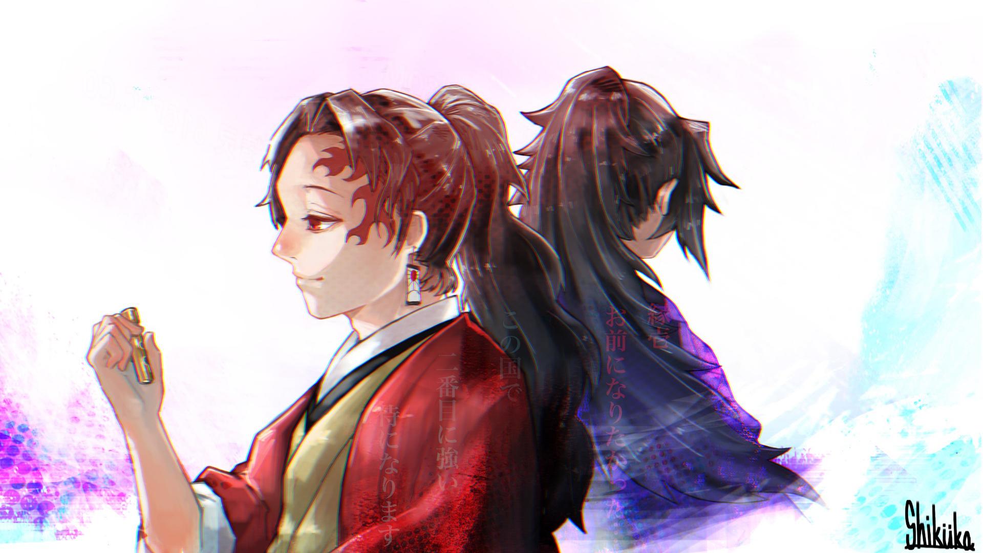 1920x1080 Demon Slayer Michikatsu Tsugikuni Yoriichi Tsugikuni HD Anime Wallpaper</a> Wallpaper