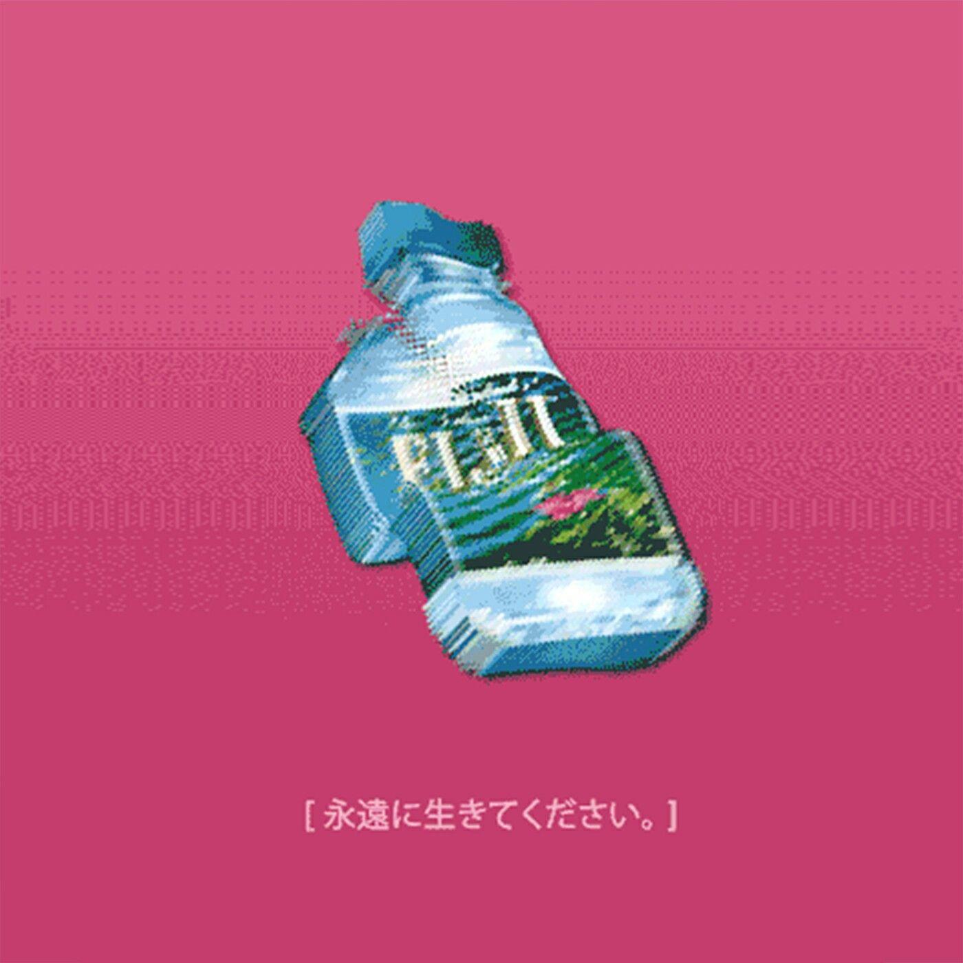 1400x1400 Fiji water