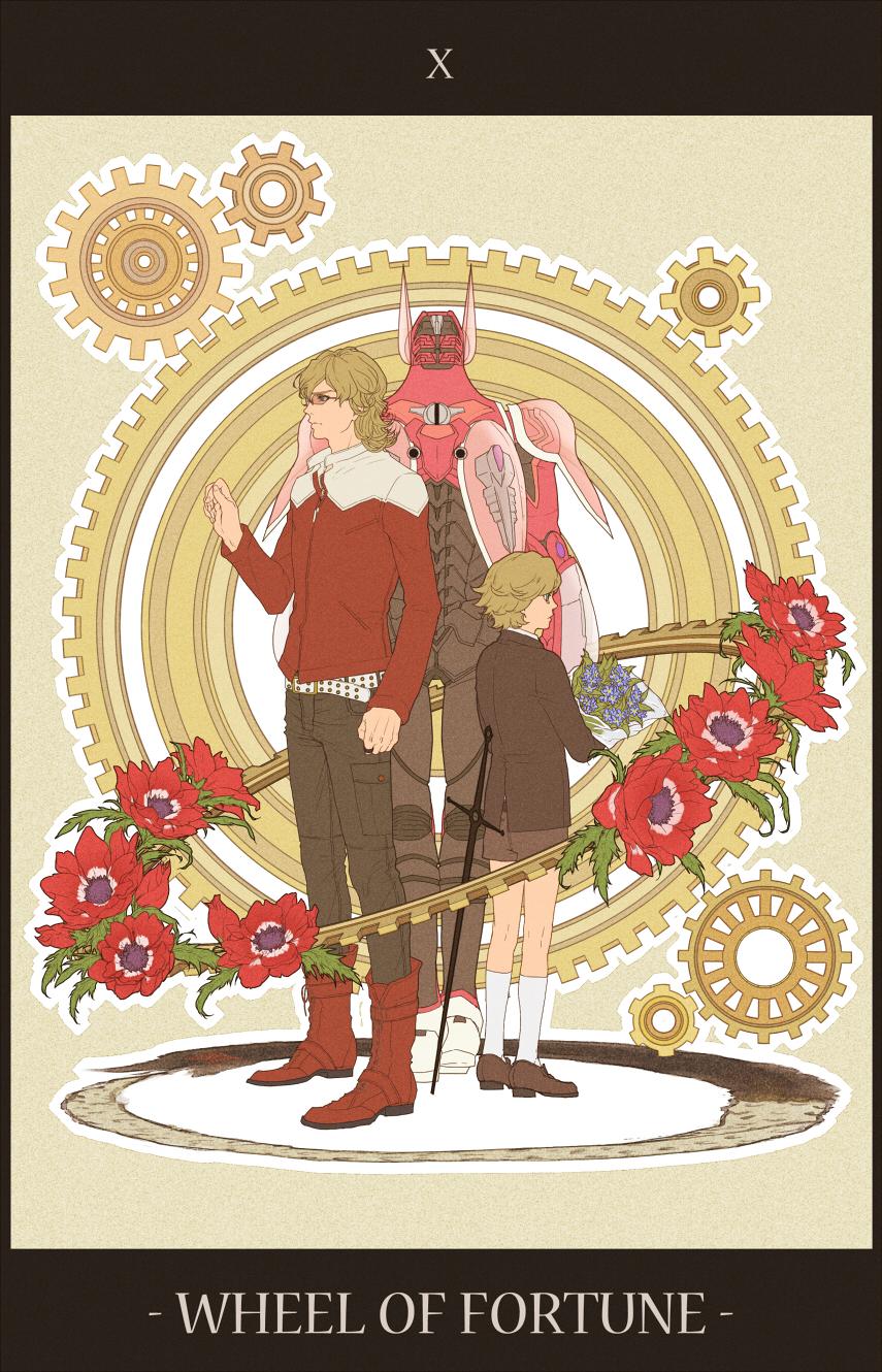 855x1330 Wheel of Fortune (Tarot) Cards Anime Image Board