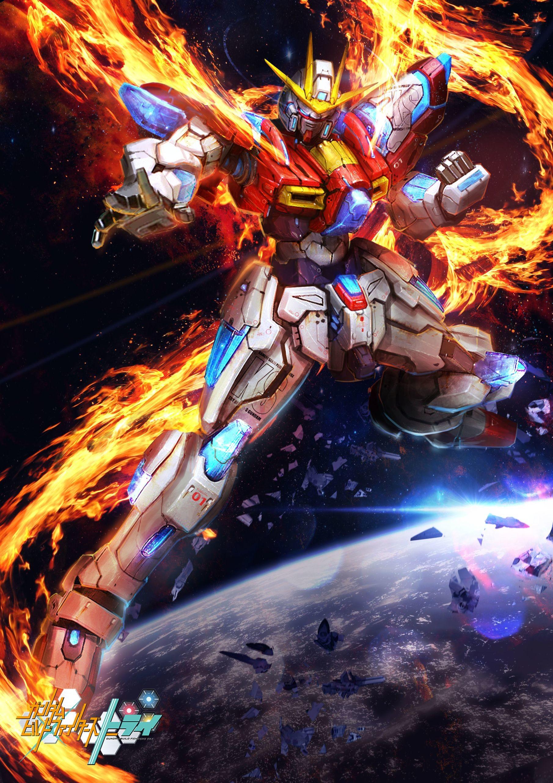 1810x2560 Burning Gundam Wallpaper background picture