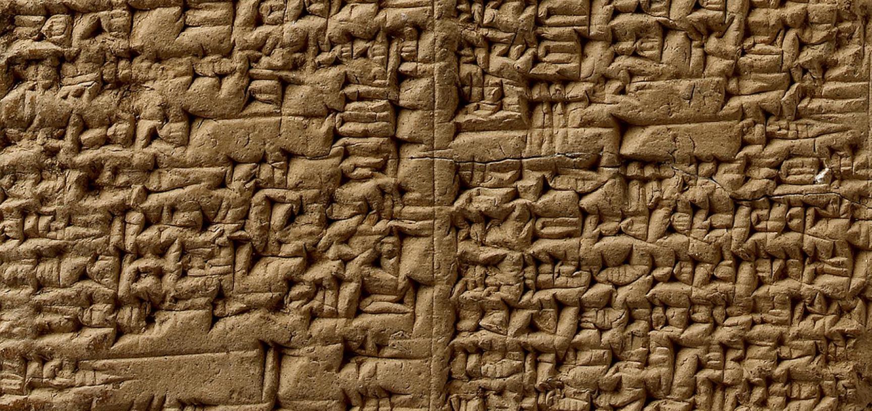1728x816 SUMERIAN KING LIST