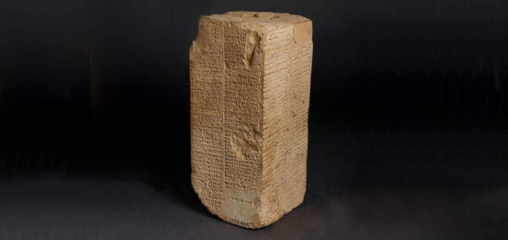 1728x816 SUMERIAN KING LIST
