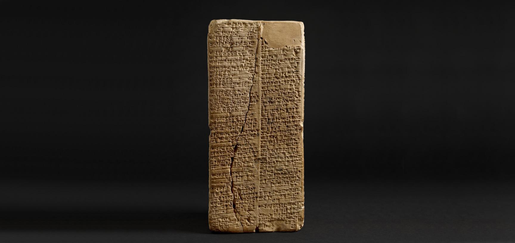 1728x816 SUMERIAN KING LIST