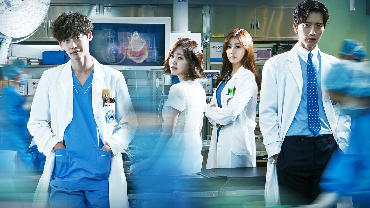 1280x720 Doctor Stranger Wallpaper