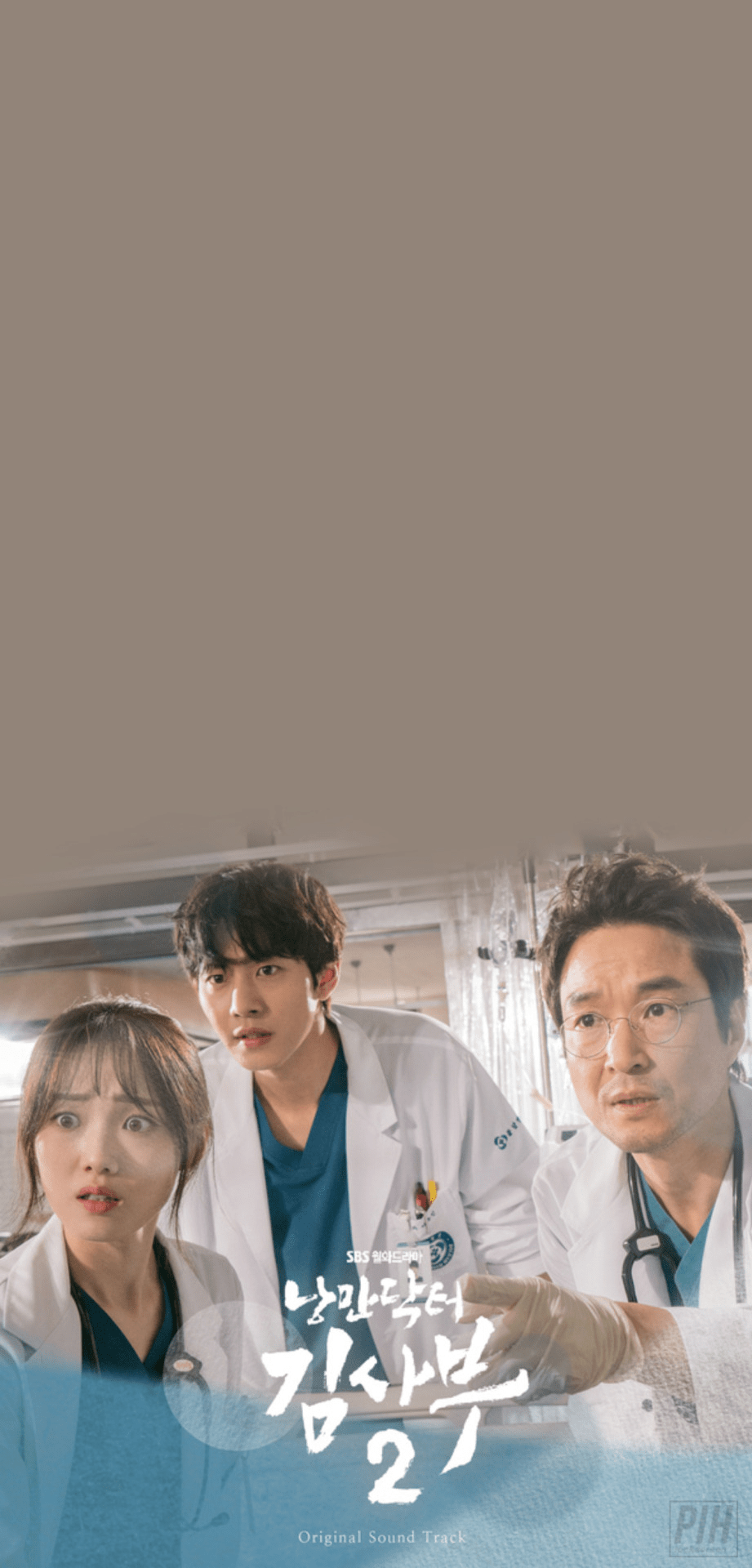 921x1920 L o c k s c r e e n