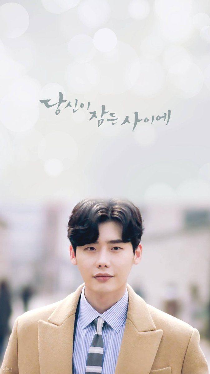 674x1200 Lee jong suk ❤❤ while you were sleeping drama ^^. Aktor korea, Aktor, Aktris