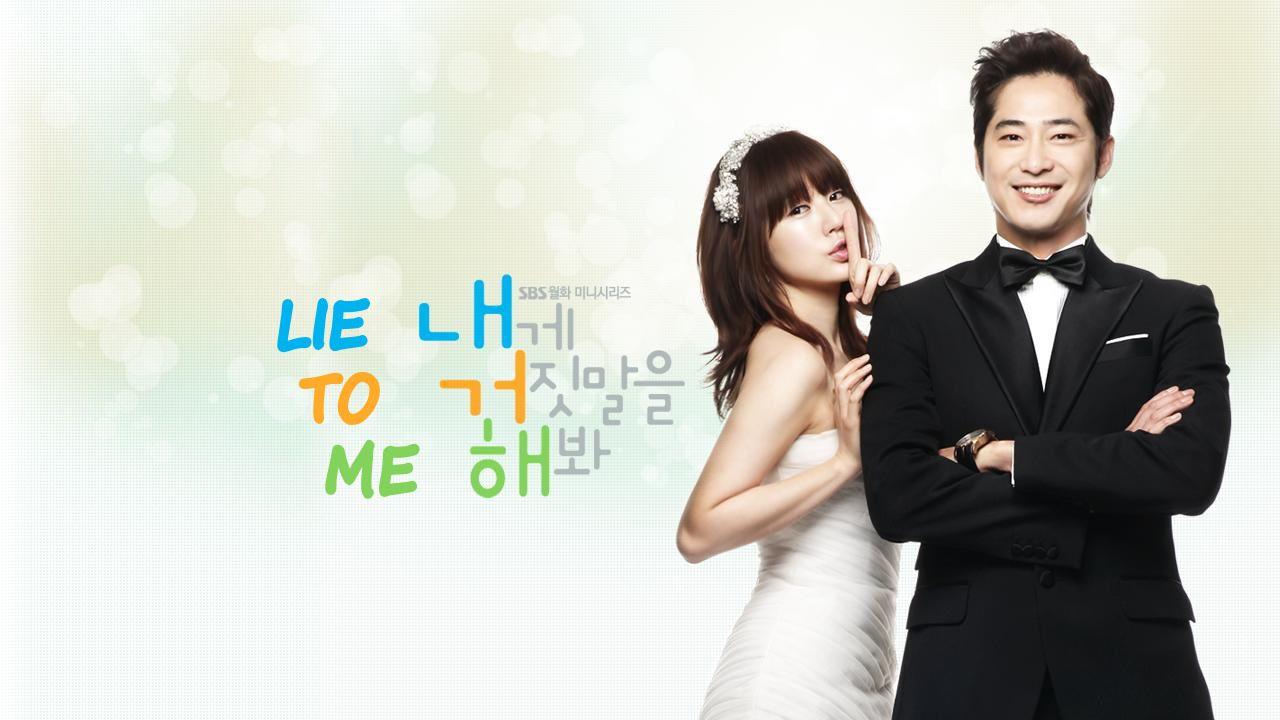 1280x720 Korean Drama Wallpaper