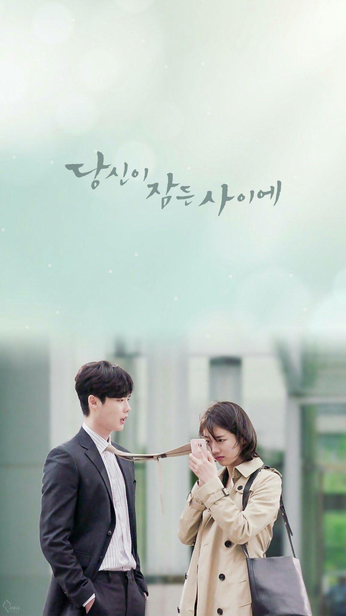 1151x2047 While you were sleeping wallpaper Hong joo crying in Jae chan's necktie