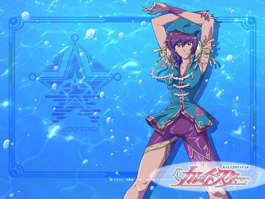 1024x768 Kaleido Star image