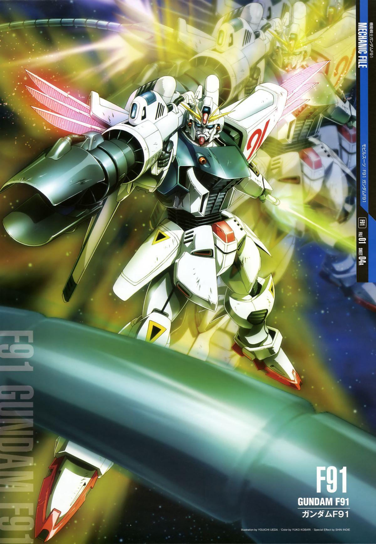 1200x1739 Mobile Suit Gundam F91 Gundam F91. Gundam, Gundam mobile suit, Mobile suit