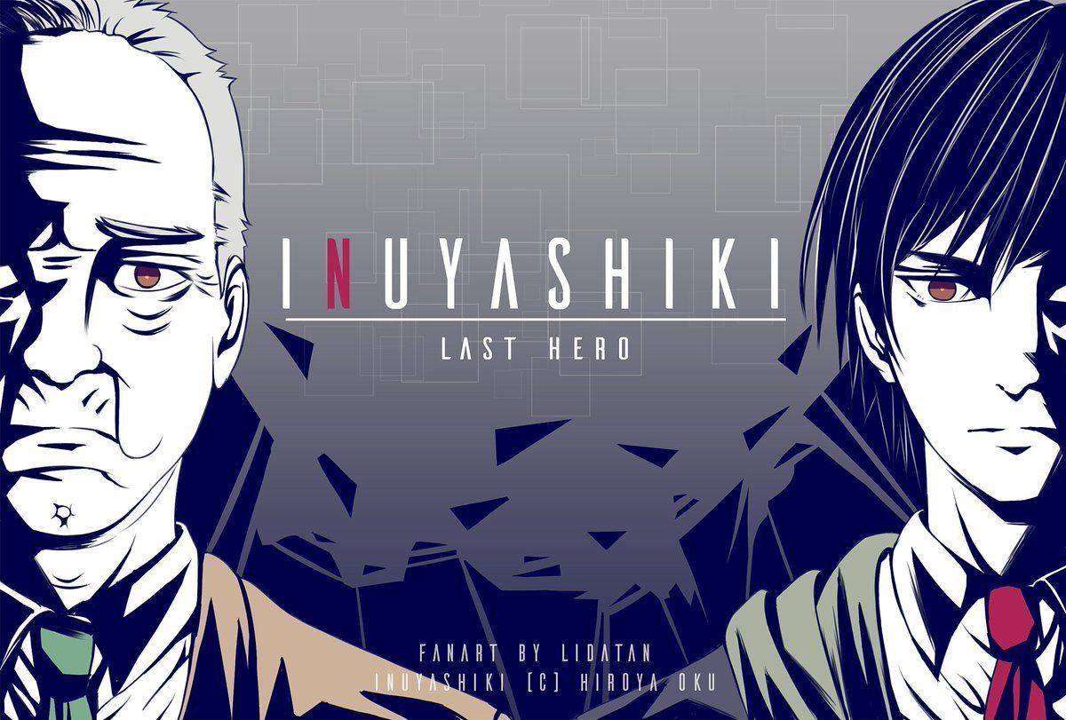 1200x811 Inuyashiki Wallpaper