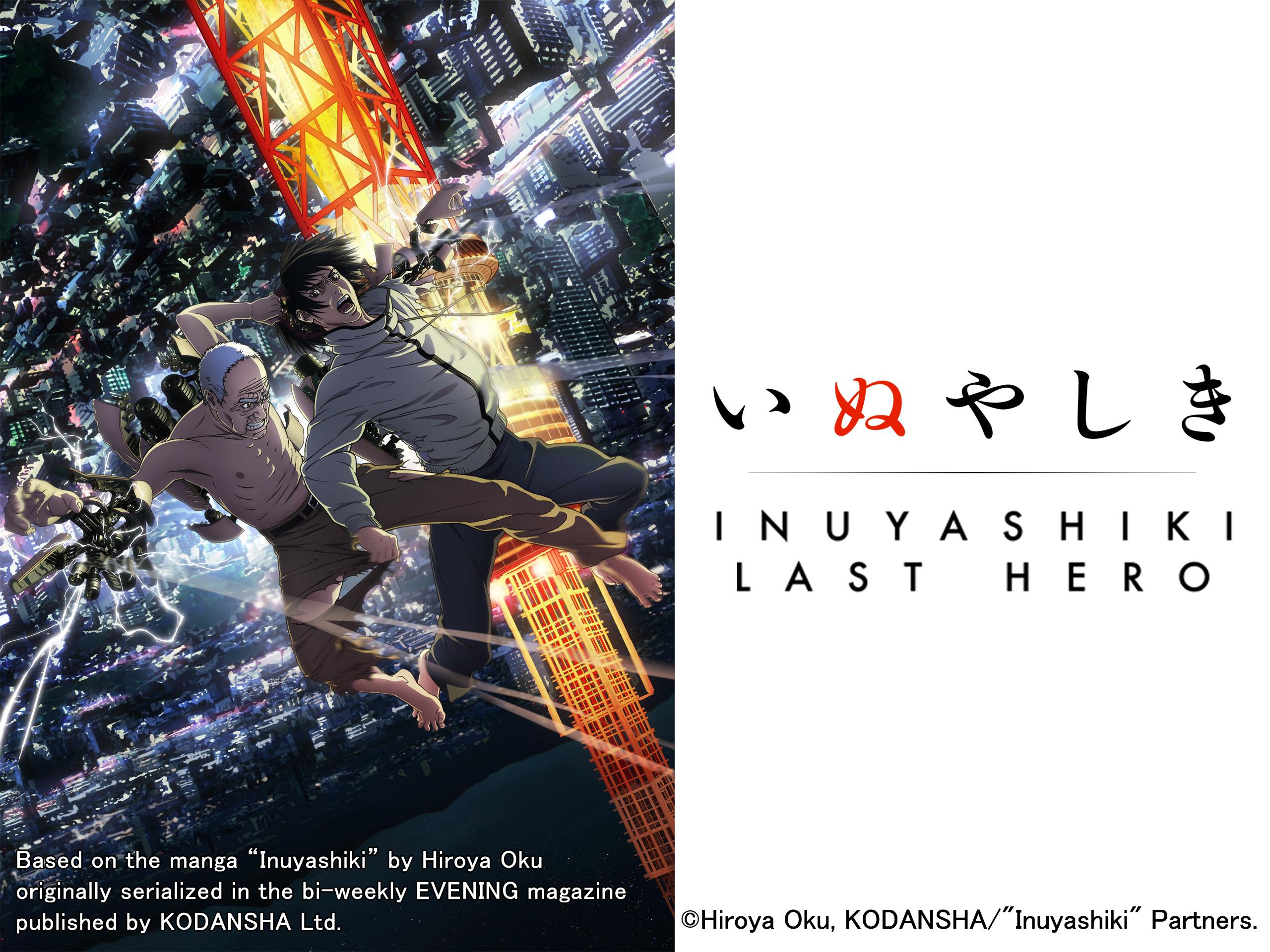 2560x1920 Prime Video: INUYASHIKI LAST HERO