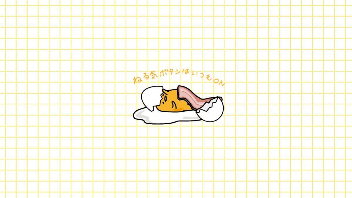 1200x675 Minimalist Desktop Wallpaper Tumblr