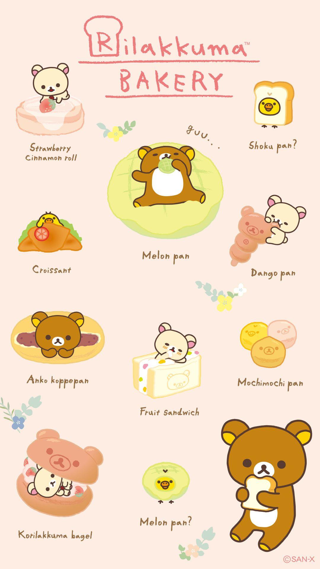 1080x1920 Rilakkuma Sweets Wallpaper