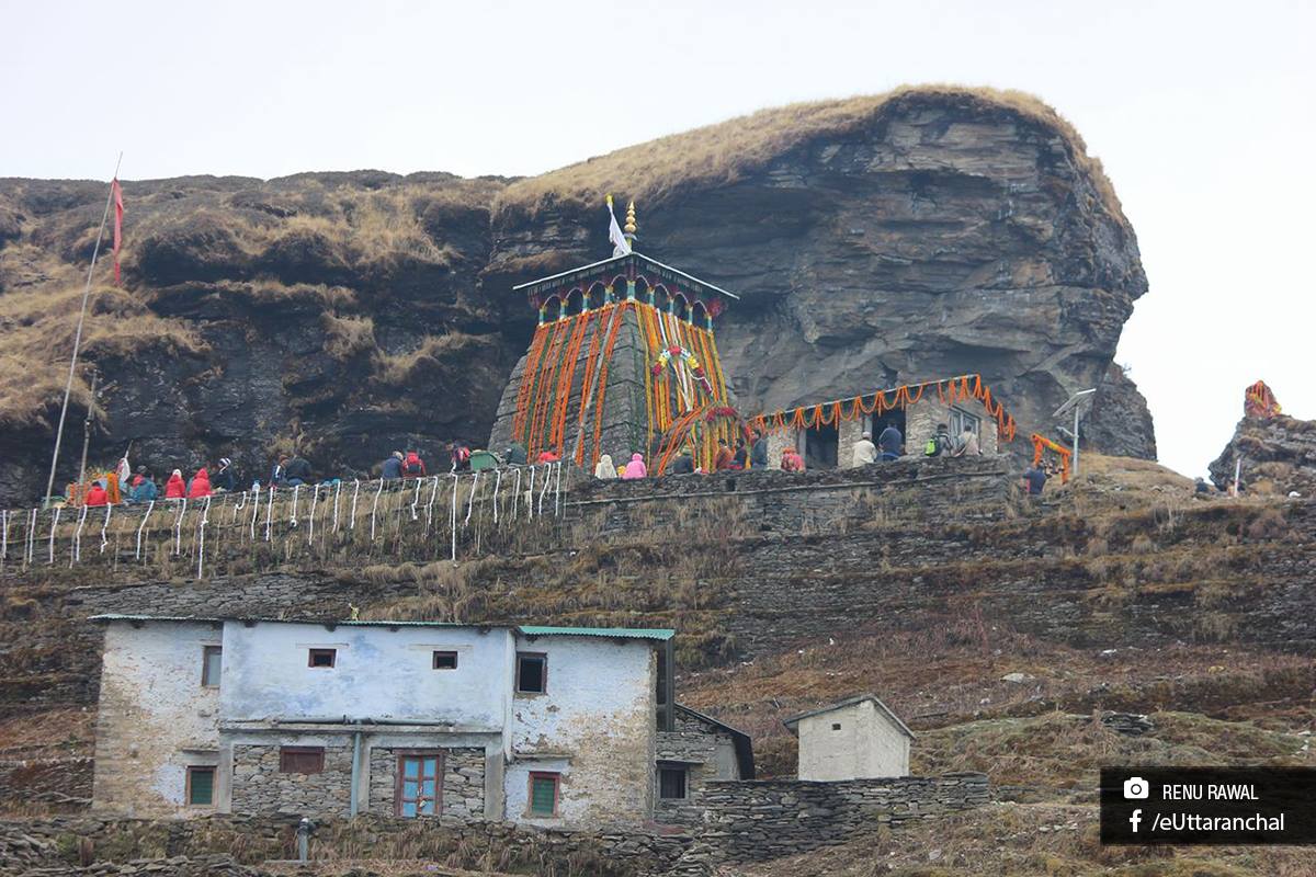 1200x800 Tungnath Image Tungnath Photo, Picture Gallery of Tungnath