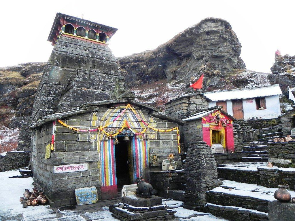 1024x768 Tungnath Wallpaper