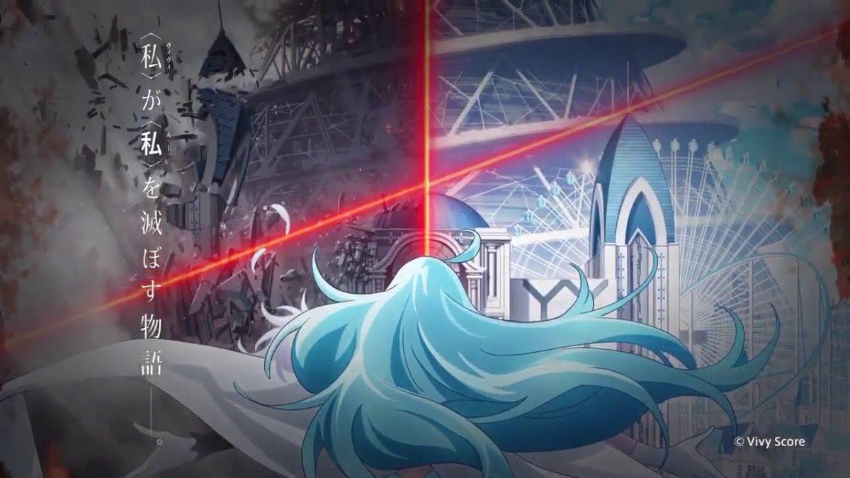 1200x675 Anime Like Vivy: Flourite Eye's Song
