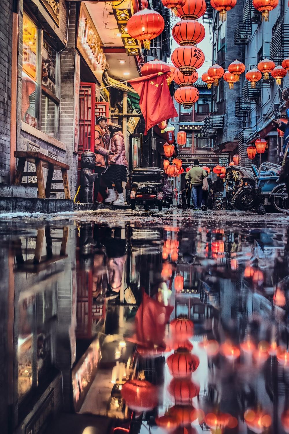 1000x1500 Beautiful Beijing Picture. Download Free Image