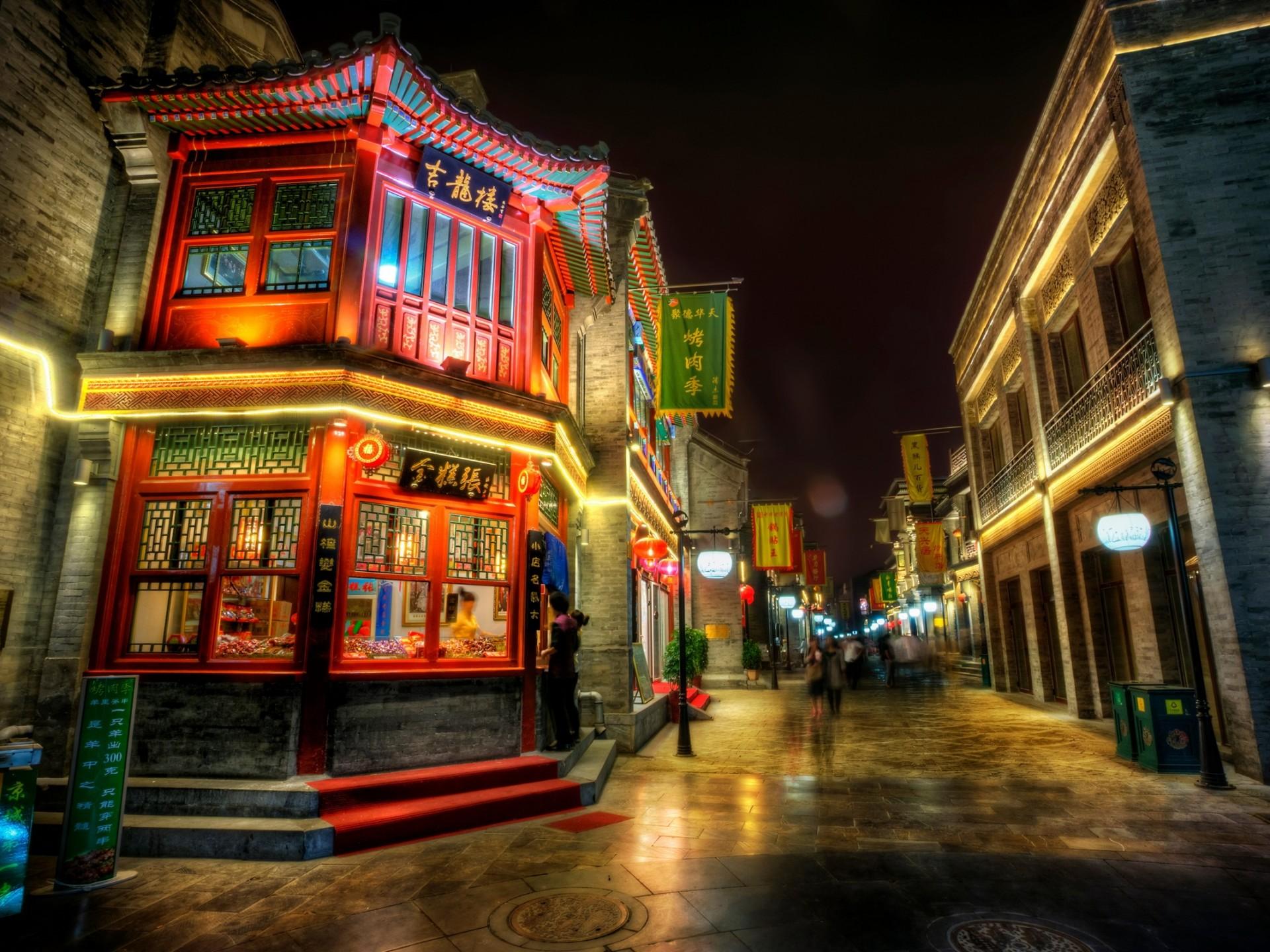 1920x1440 China Houses Beijing Night Street Street Lights Hdr 2560x1600 :