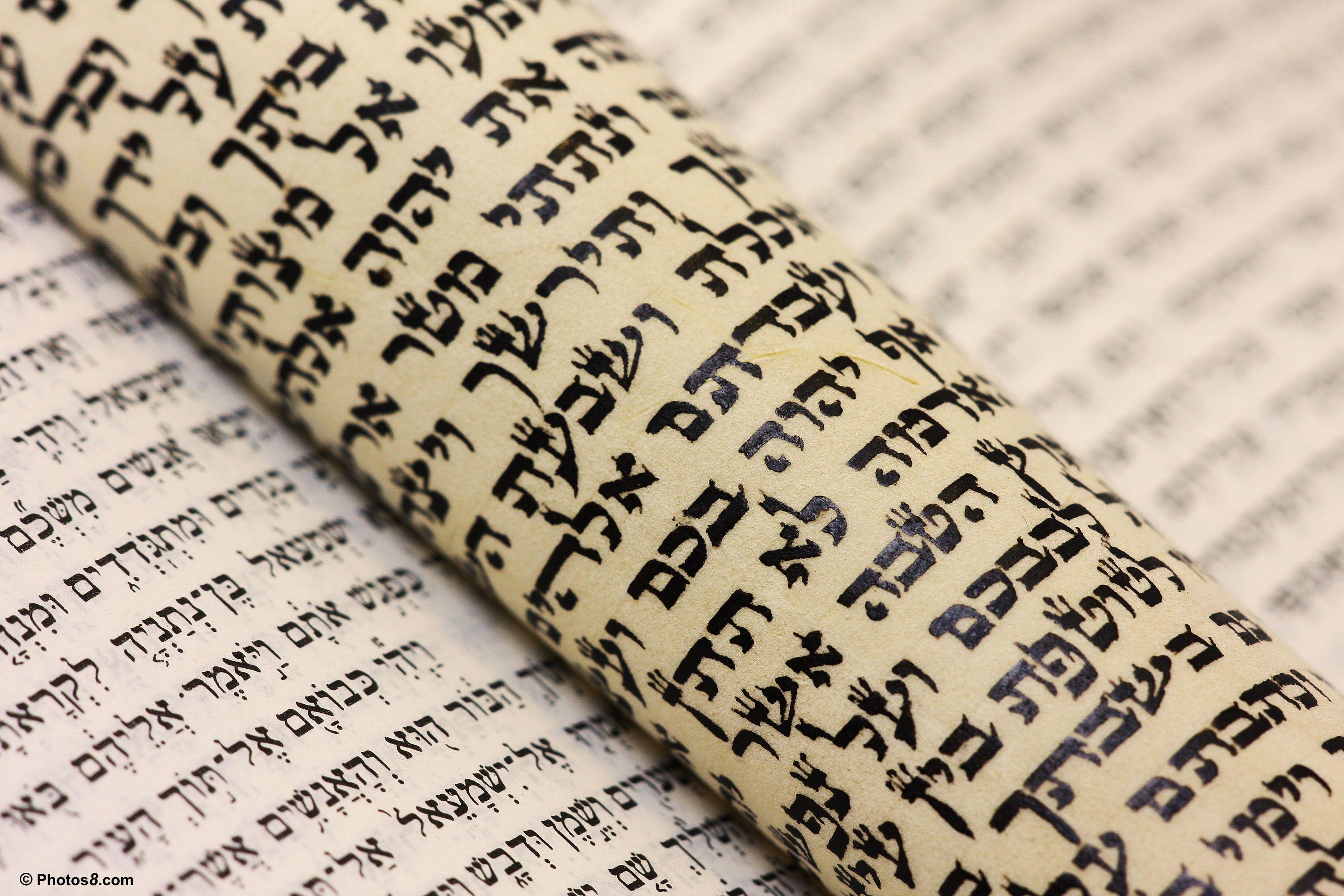 2850x1900 Free download is Jewish From Old Testament History Springs New Testament Hope [2850x1900] for your Desktop, Mobile & Tablet. Explore Old Testament Wallpaper. Shinmai Maou no Testament Wallpaper