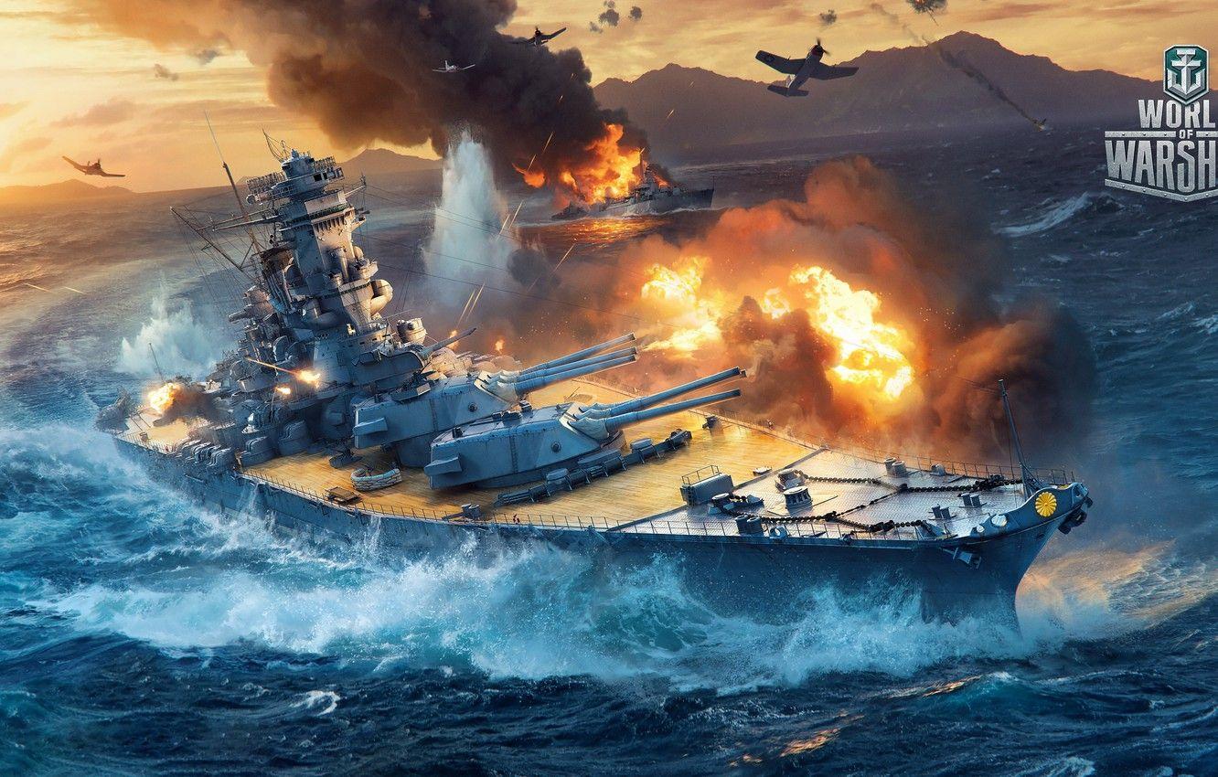 1332x850 War Ship Wallpaper