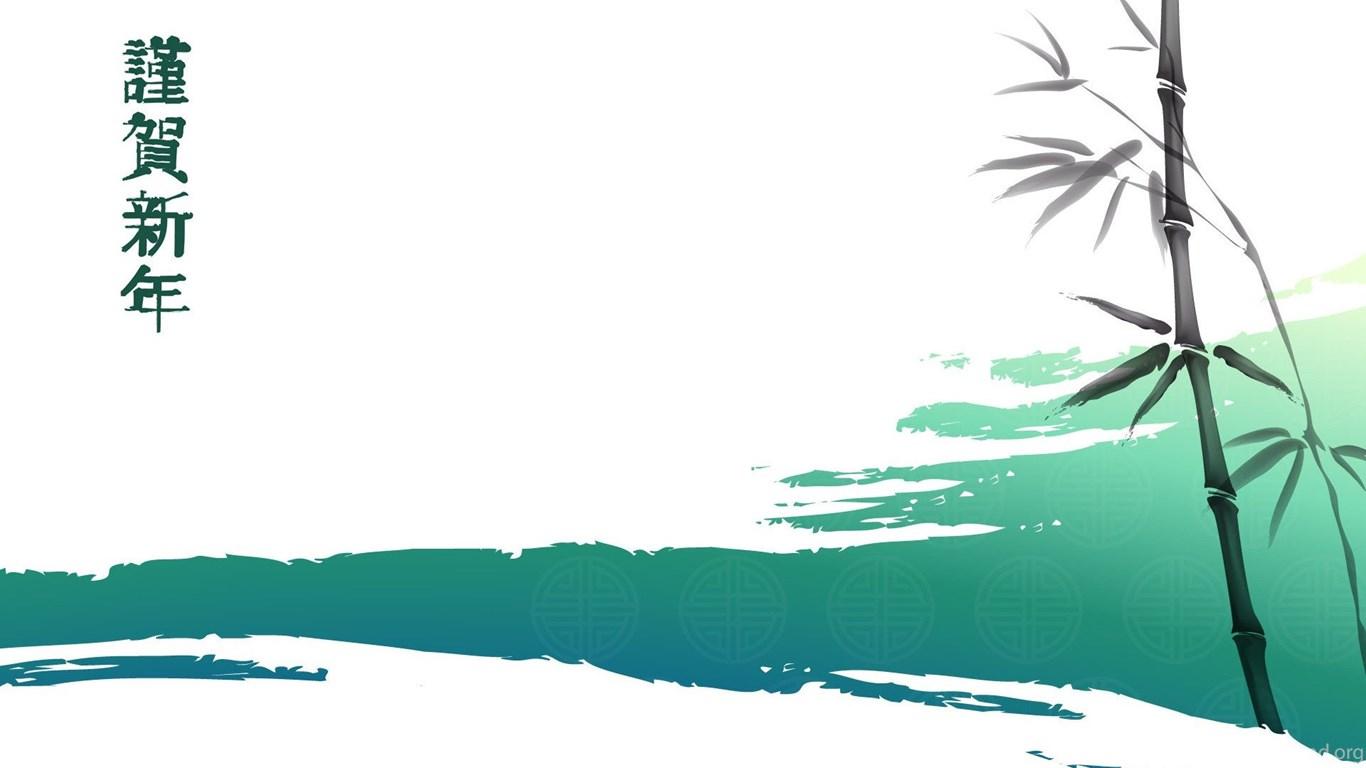 1366x768 Text Bamboo Chinese Artwork Wallpaper Desktop Background