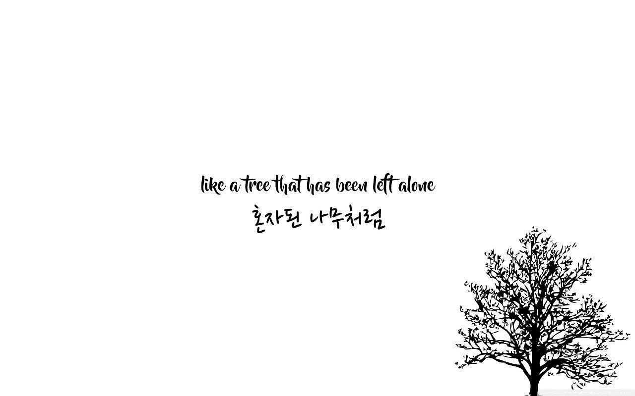 1280x800 Lyric Aesthetic Computer Wallpaper