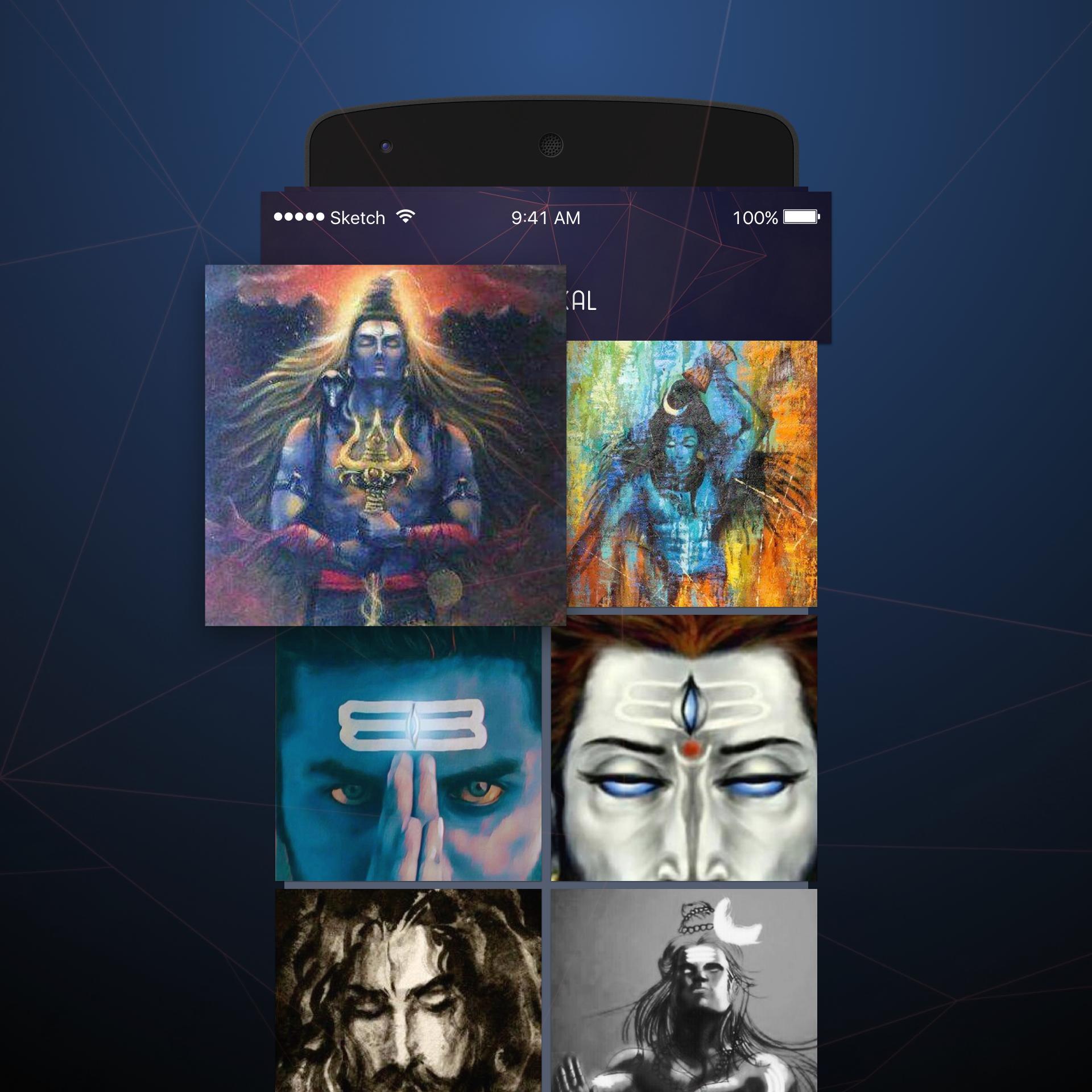 1920x1920 Mahadev HD Wallpaper for Android