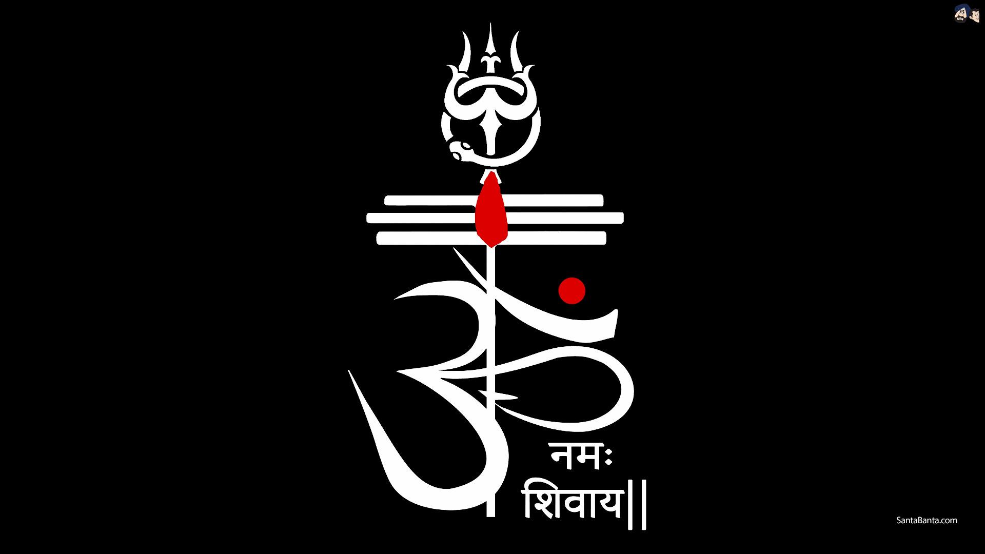 1920x1080 Mahadev Wallpaper