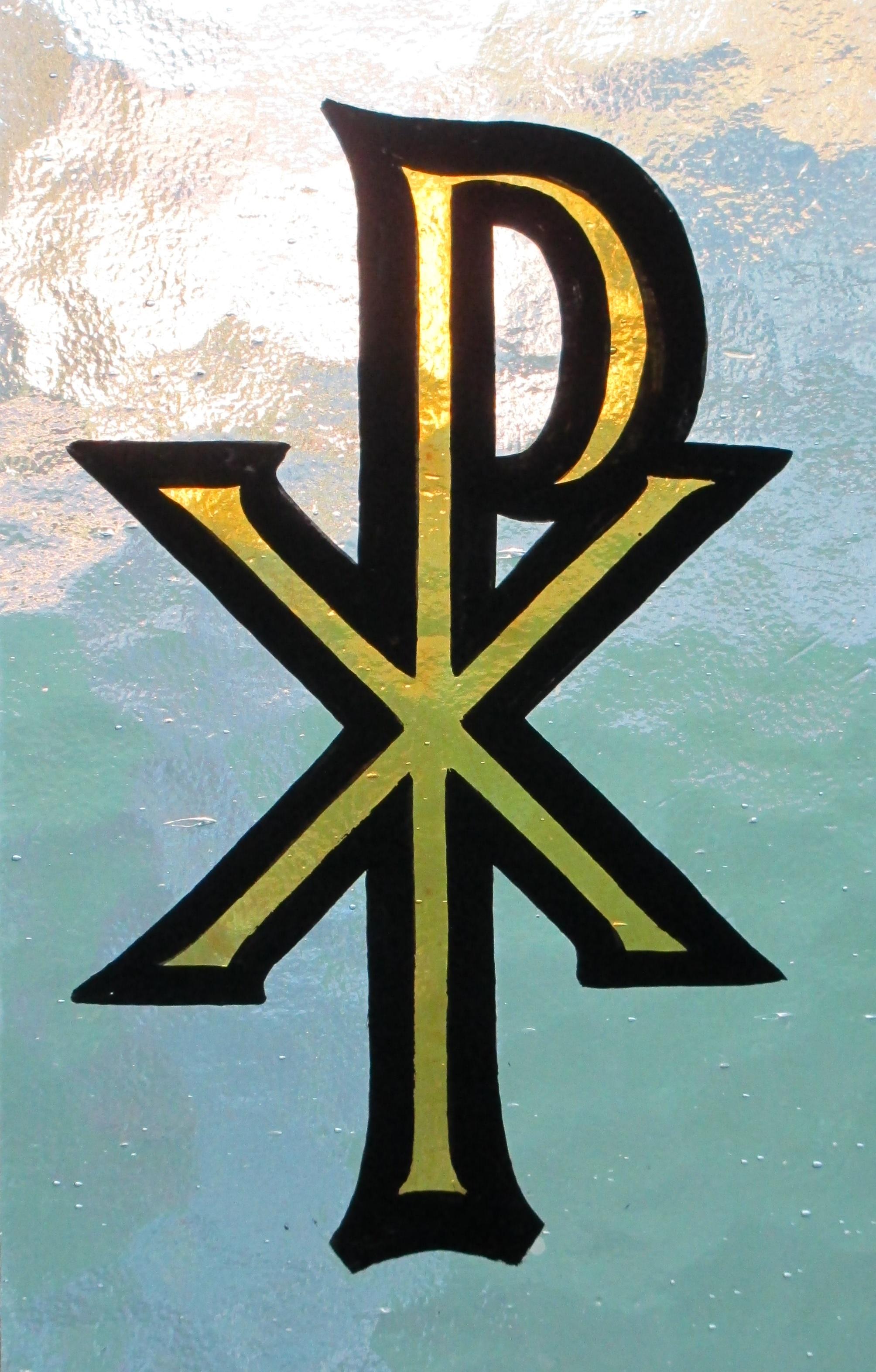 2008x3144 Stained Glass Symbols