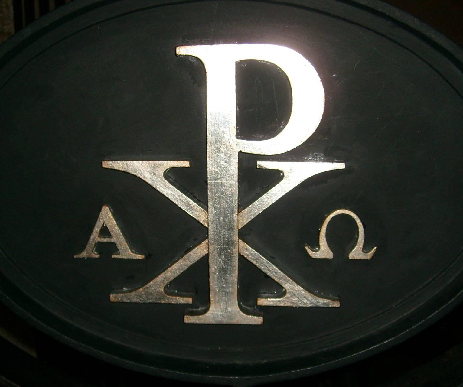 1531x1280 Chi Rho Wallpaper