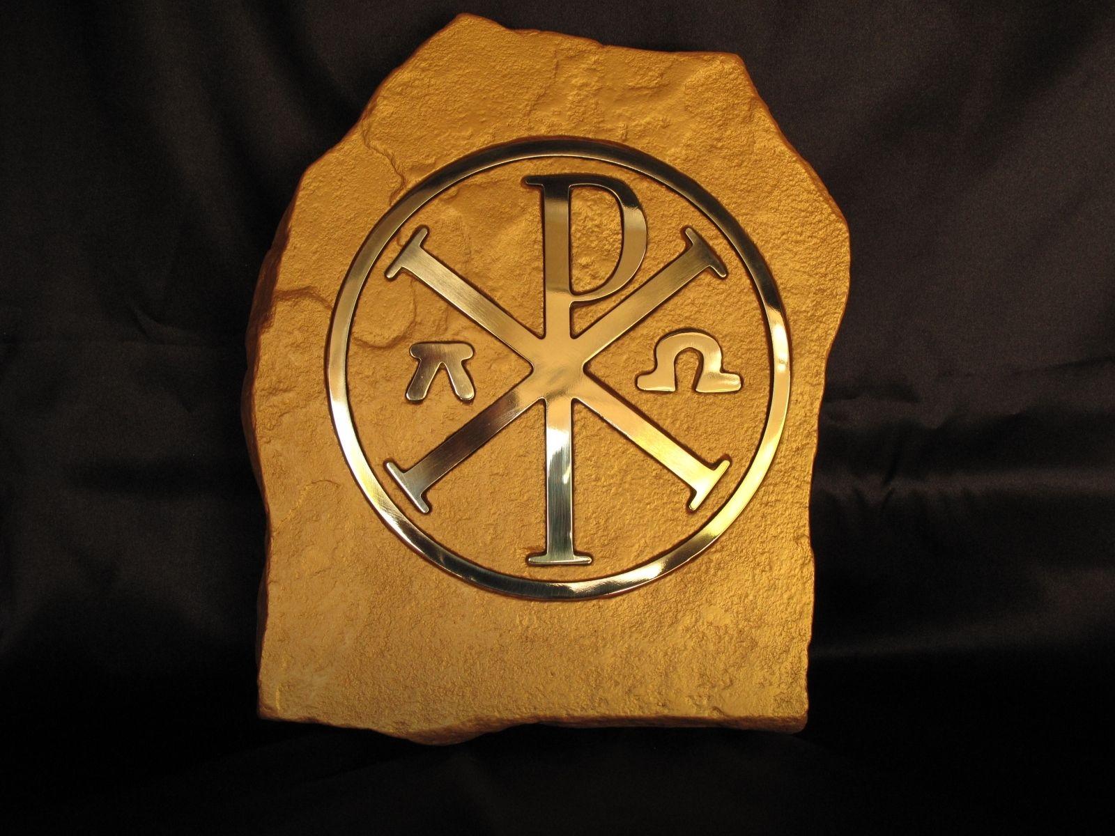 1600x1200 Hand Crafted Brass Chi Greek Tablet. by Custom biblical Engraving