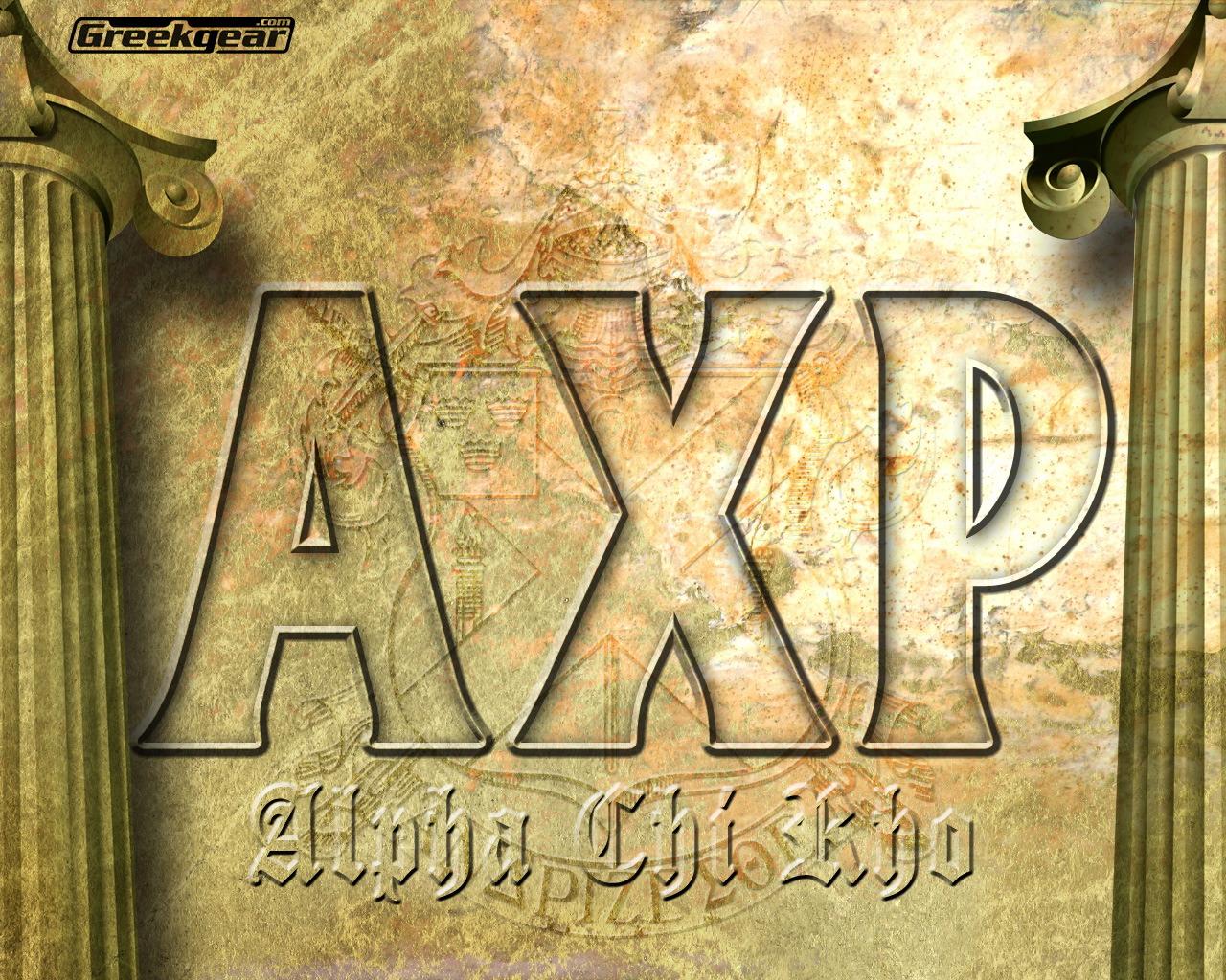 1280x1024 FRATER 1