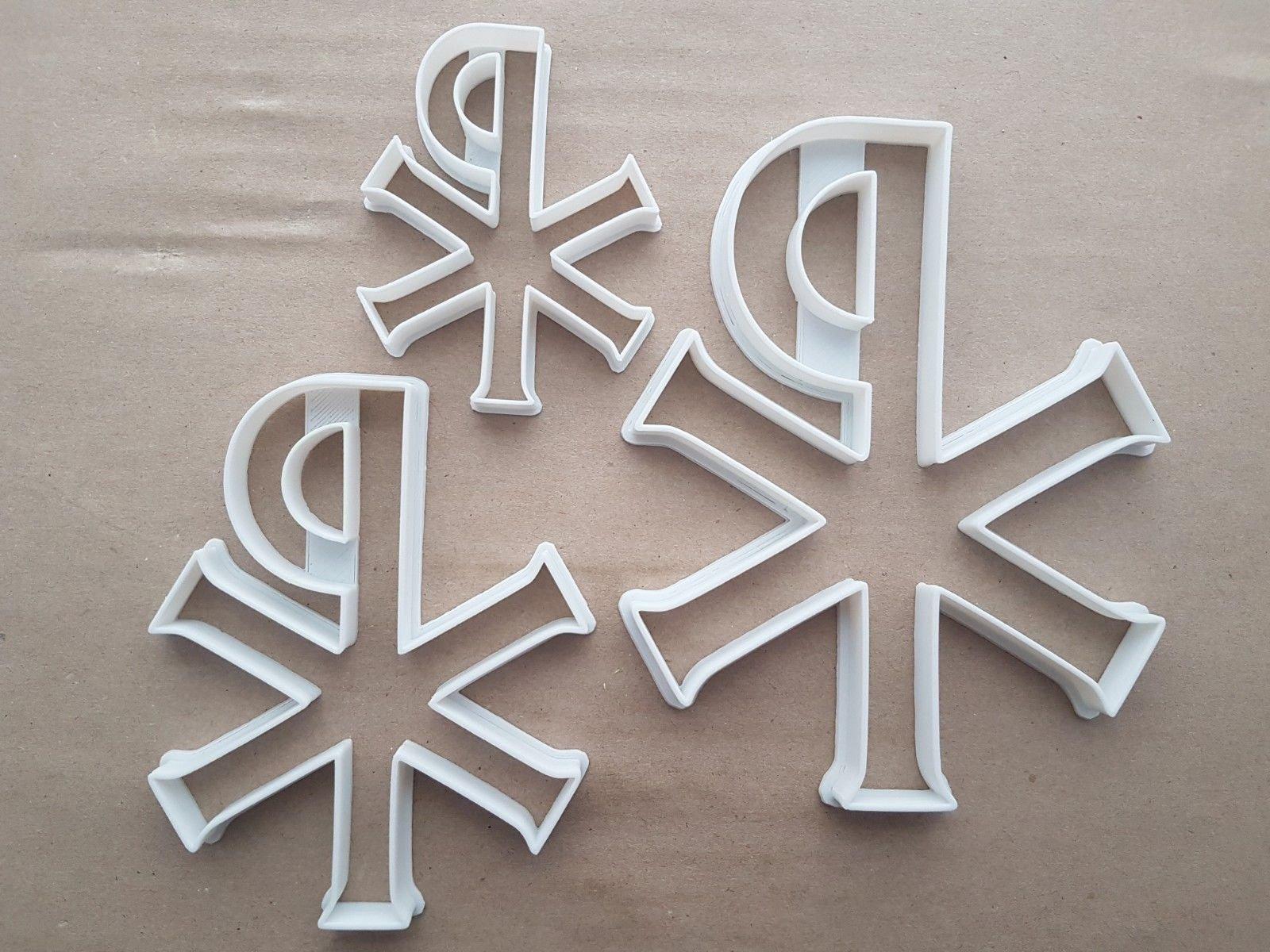 1600x1200 Chi Rho Greek Latin Roman Christ Shape Cookie Cutter Dough