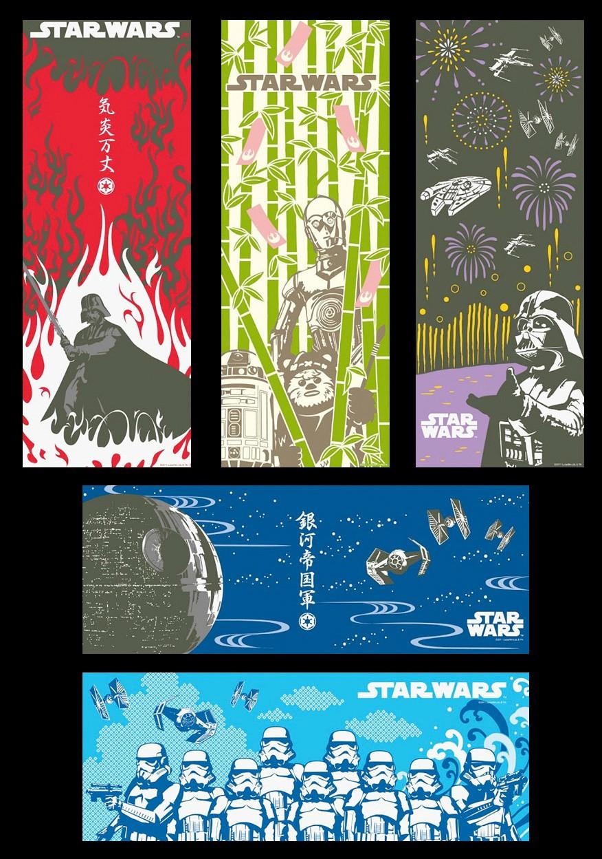 876x1248 Star Wars Japanese art prints