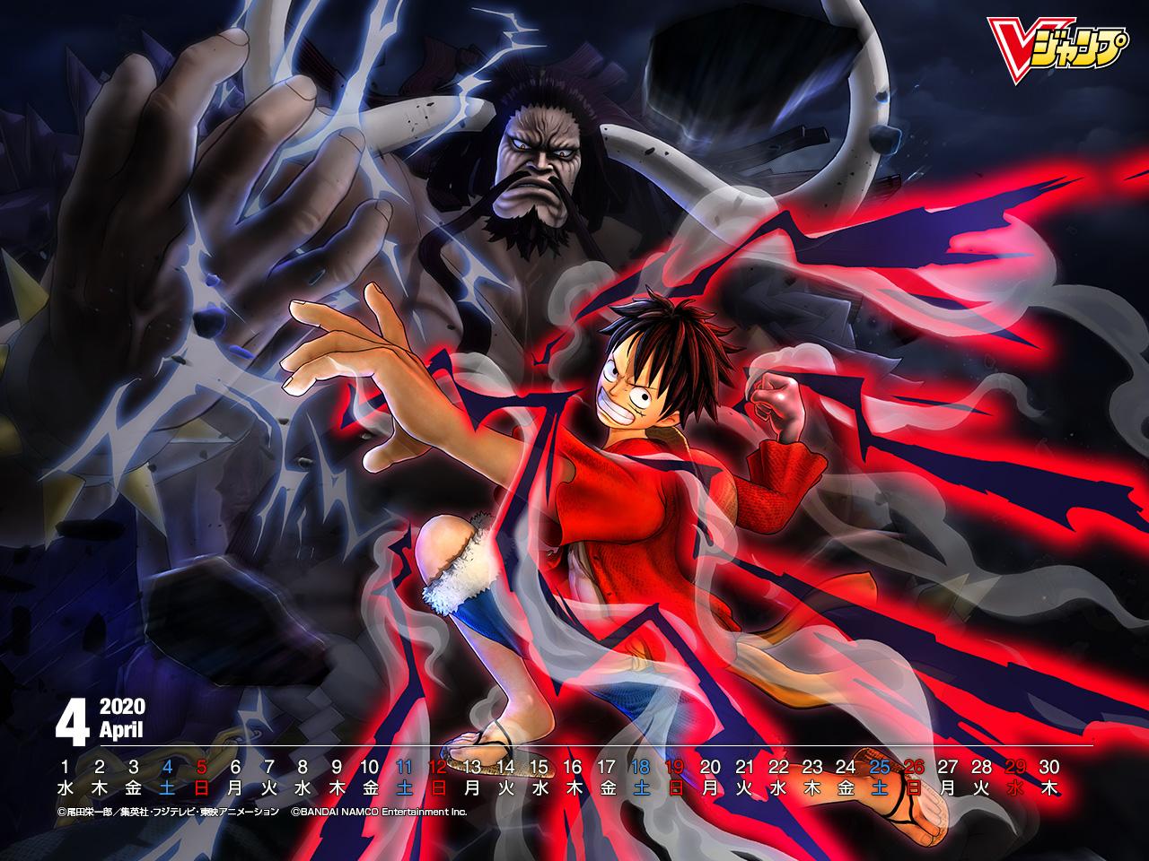 1280x960 ONE PIECE Wallpaper Anime Image Board