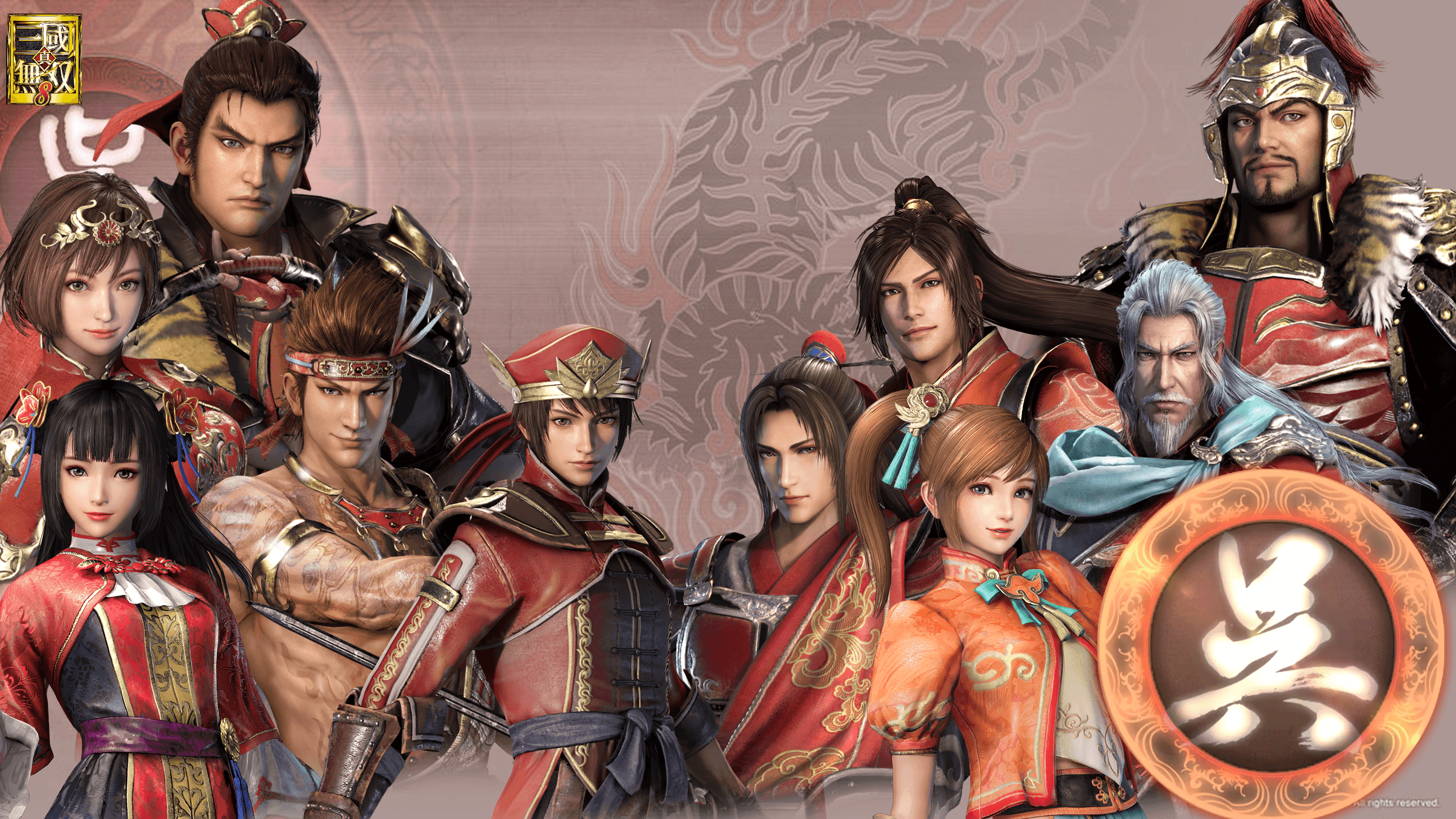 3000x1688 Dynasty Warriors Wu Wallpaper