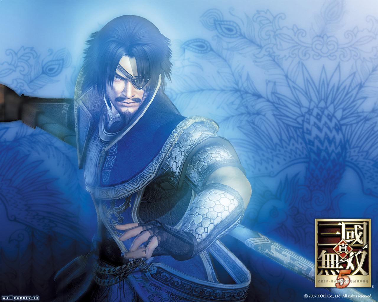 1280x1024 Dynasty Warriors 6 Wallpaper