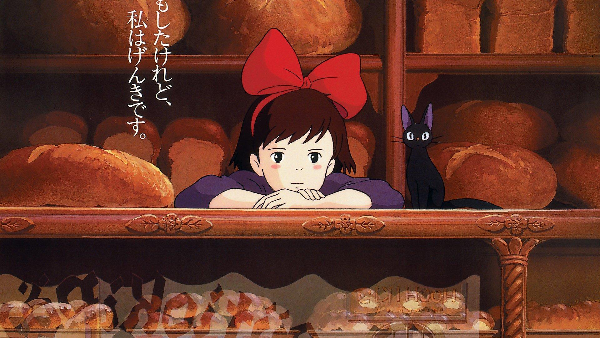1920x1080 Kiki Revisited. The Female Gaze