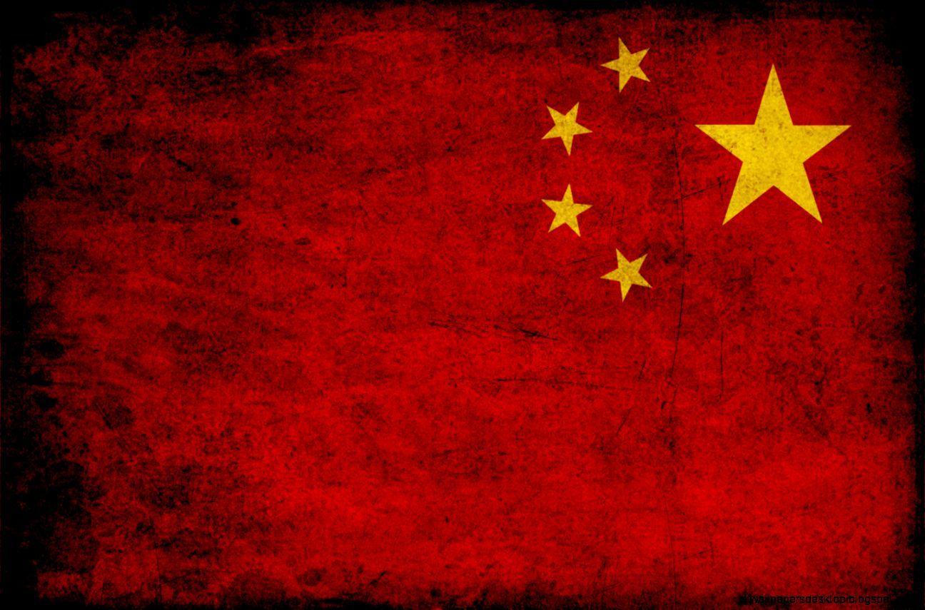1296x855 Chinese Flag Wallpaper