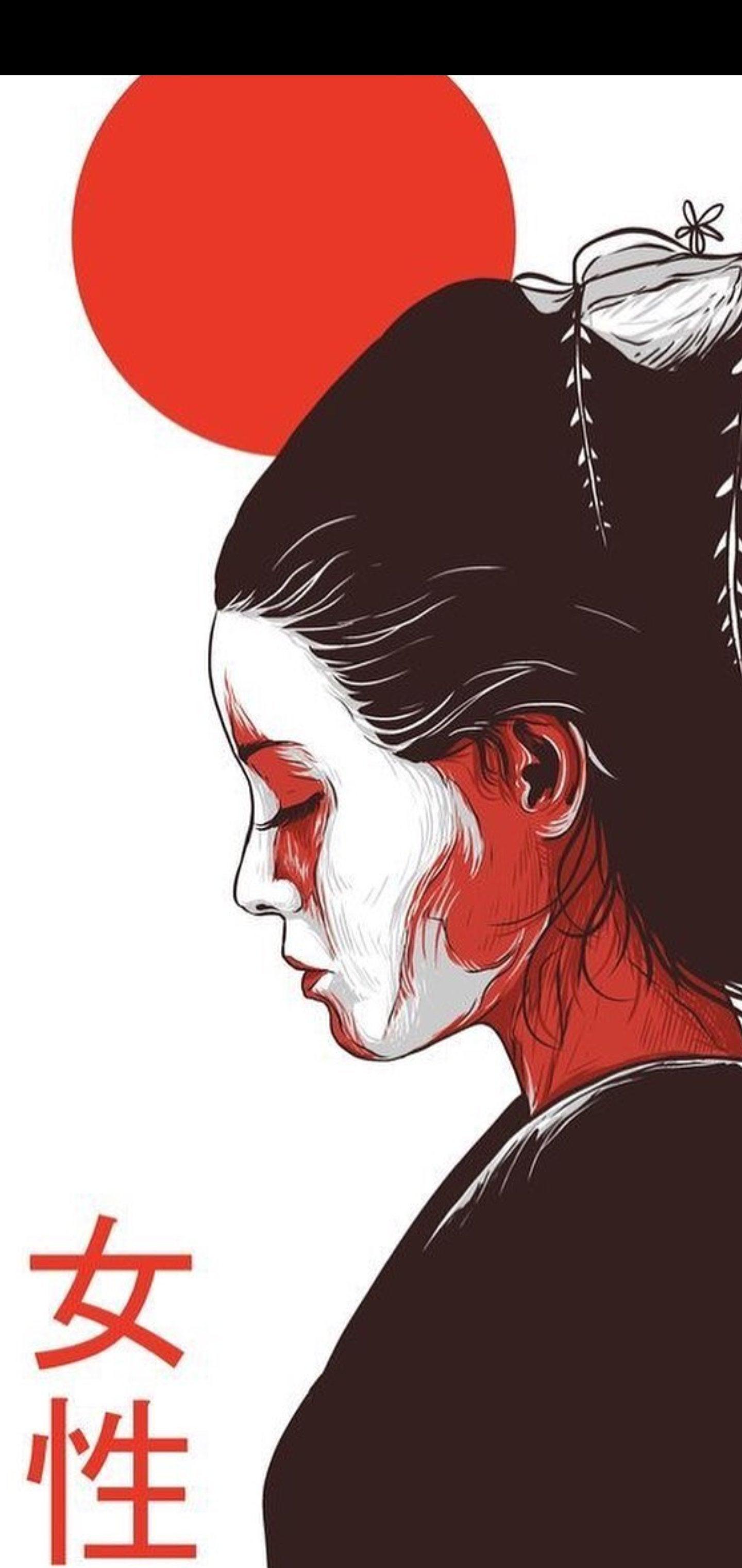 1440x3040 cidlju X Wallpaper HD