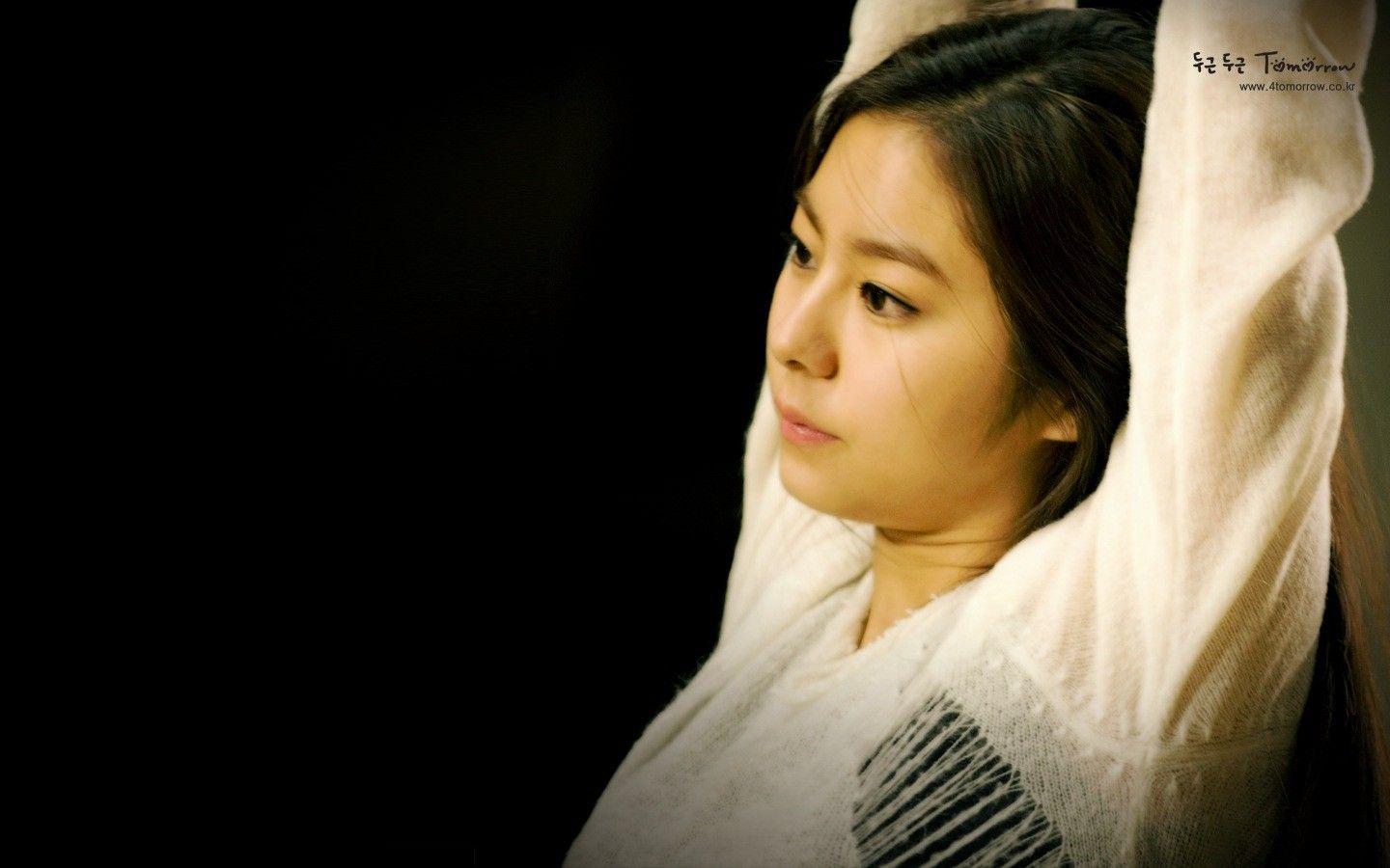 1440x900 Uee Wallpaper