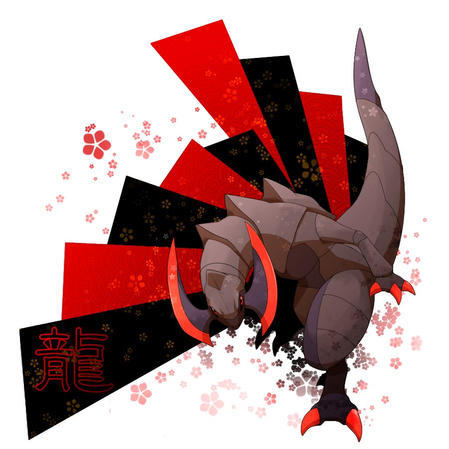 900x900 Haxorusémon Anime Image Board