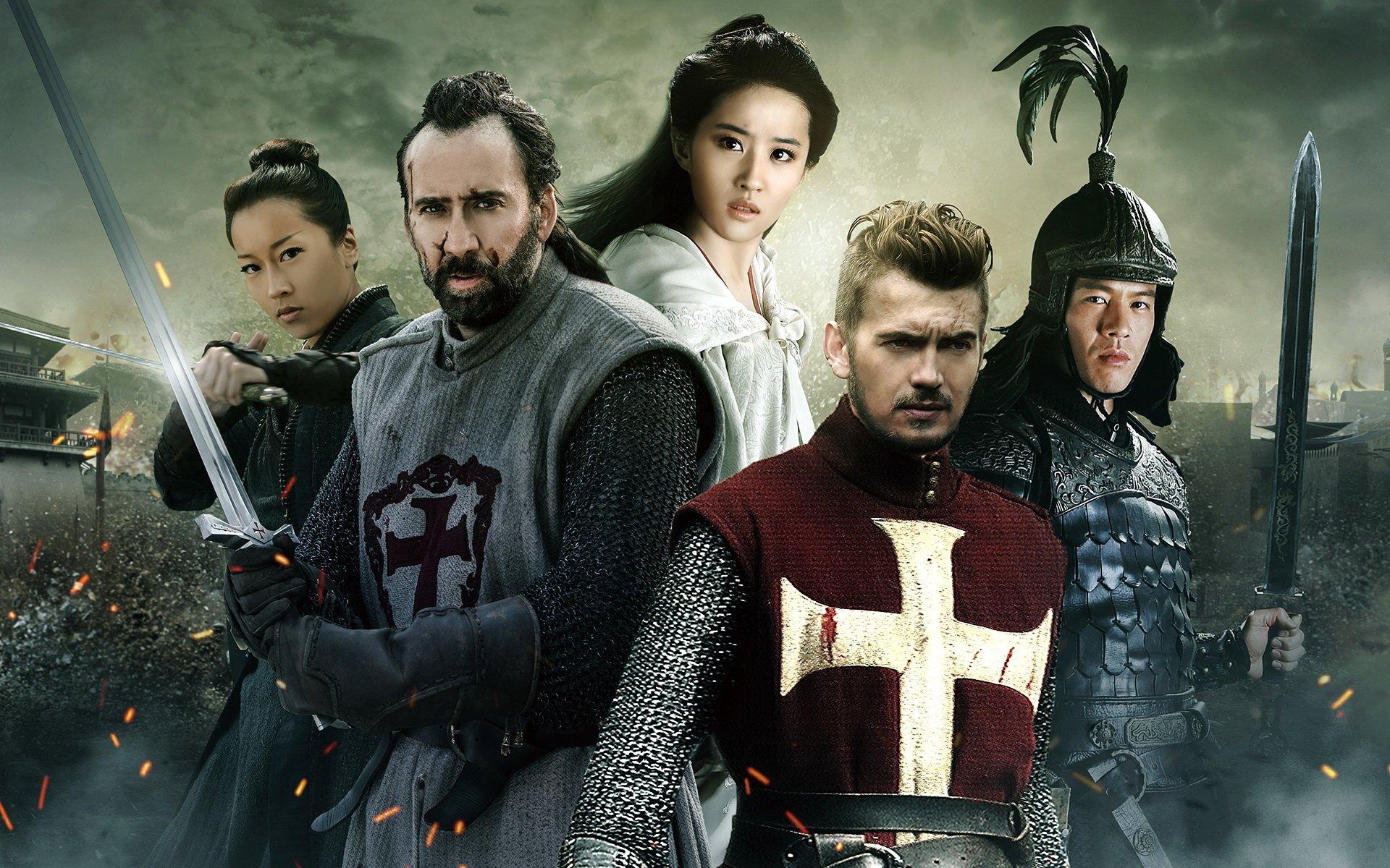 1920x1200 Outcast HD Wallpaper and Background Image