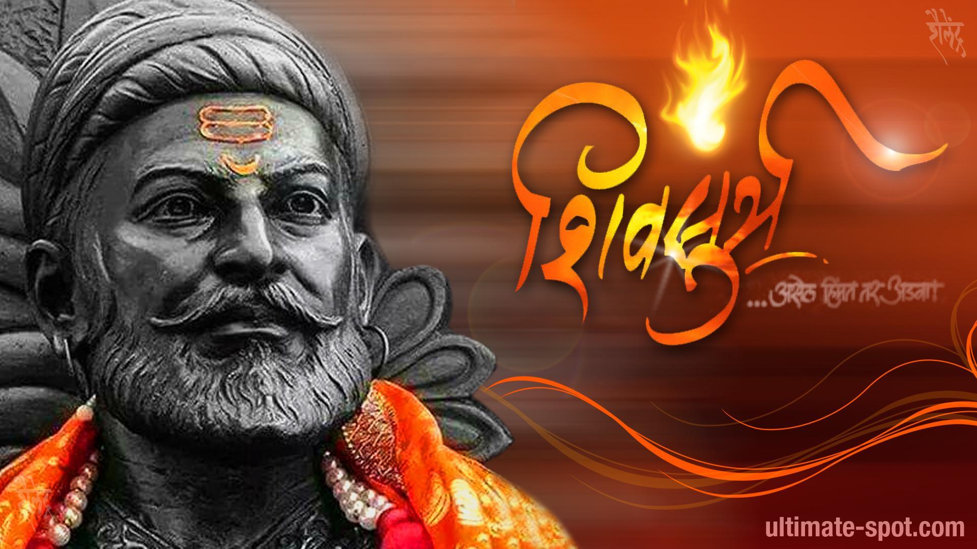 1920x1080 Chhatrapati Shivaji Maharaj HD Wallpaper