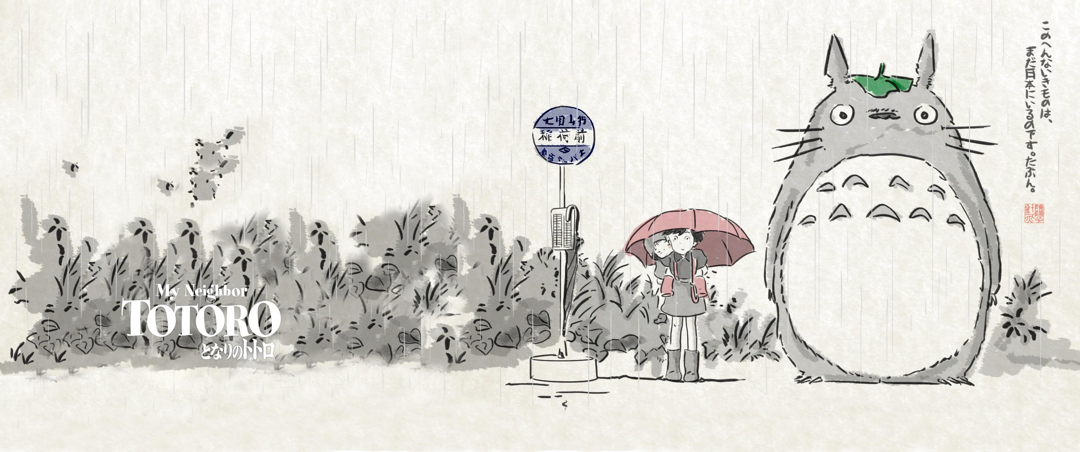 3440x1440 Totoro Wallpaper HD