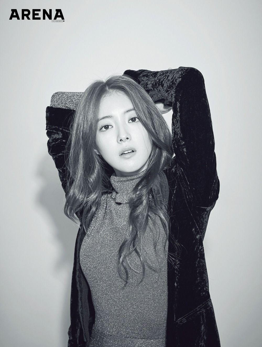 1000x1325 Lee Se Young Wallpaper