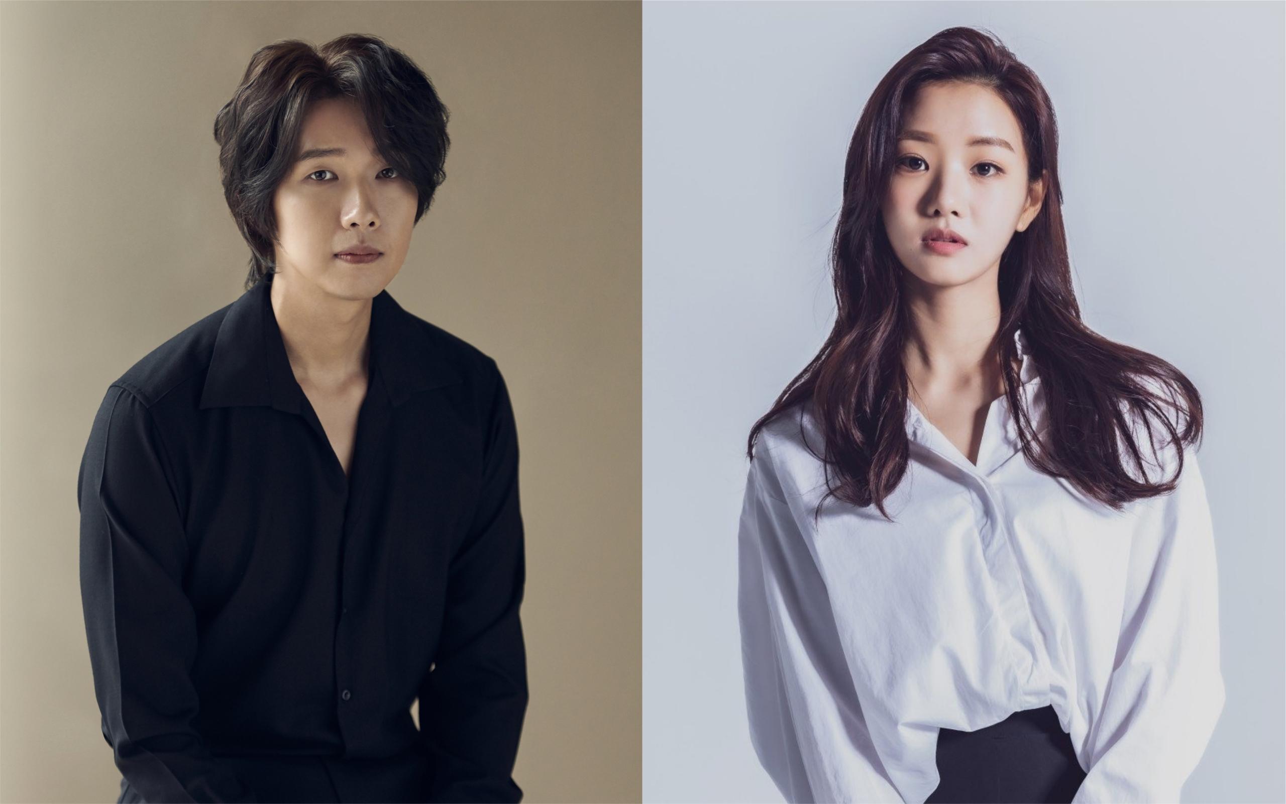 2560x1600 Ji Hyun Woo, Lee Se Hee Cast In KBS2 Weekend Drama