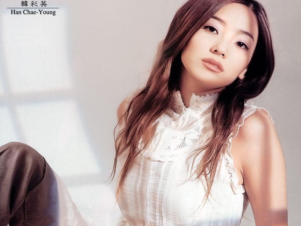 1024x768 Who Is Chae Young Han Dating? Chae Young Han Boyfriend, Husband