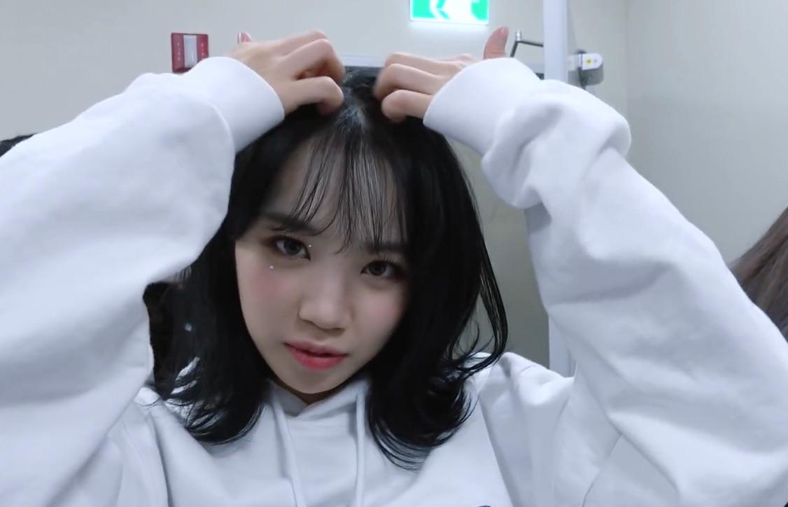 1126x724 chae bangs discovered